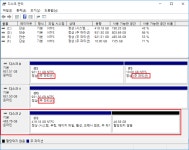 Re: RS5 클린 설치를 했는데... > 묻고답하기 - 아무거나 질문 / PC견적, DIY - 하드웨어 배틀(Hardware Battle)