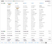 파워 고르는중인데 여기서 고려할만한 회사가 또 있을까요? > 묻고답하기 - 아무거나 질문 / PC견적, DIY - 하드웨어 배틀(Hardware Battle)