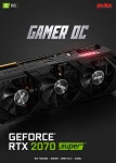 이엠텍, 트리플 팬으로 최상의 쿨링 성능! RTX 2070 SUPER GAMER OC 출시! > 최신 뉴스 - 하드웨어 배틀(Hardware Battle)