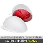 LG 프라엘 메디헤어 > 자유 게시판(유머,잡담) - 하드웨어 배틀(Hardware Battle)