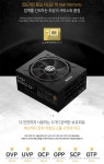이엠텍, 11번가 EVGA 브랜드 위크, 그래픽카드와 파워 세트 및 게이밍 기어 등 특가 판매 > 최신 뉴스 - 하드웨어 배틀(Hardware Battle)
