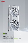 이엠텍, 깔끔한 순백의 화이트 지포스 RTX 4060 Ti MIRACLE WHITE 신제품 출시! > 최신 뉴스 - 하드웨어 배틀(Hardware Battle)
