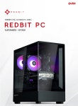 레드빗 브랜드 PC 구매 시 키보드, 마우스, ‘검은신화 오공’ 스팀게임 증정 이벤트 진행 > 최신 뉴스 - 하드웨어 배틀(Hardware Battle)