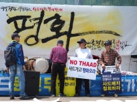 교회행사앨범 - 성주 향린공동체 연합예배