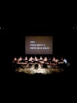 열린게시판 - [예향 ] 교인분들께 감사드립니다.