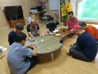 자유게시판 - 무감어수 감어인 제18호