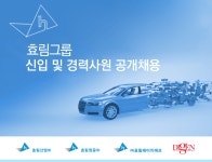  광주과학기술원
