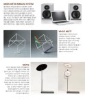 IPARK 더 나은 삶에 대한 믿음, HDC현대산업개발