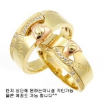 -아이비골드- 아이비골드