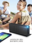 [브리츠 액세사리] [블루투스스피커] BZ-V3 SoundSkin - 국내 최대 전자부품 전문 쇼핑몰 아이씨뱅큐