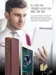 [브리츠 액세사리] [블루투스스피커] BZ-V3 SoundSkin - 국내 최대 전자부품 전문 쇼핑몰 아이씨뱅큐