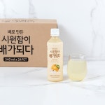 치유와 힐링의 자연드림 자연드림 친환경 식품과 함께