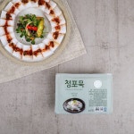 치유와 힐링의 자연드림 자연드림 친환경 식품과 함께