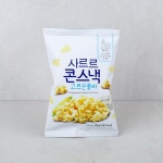 치유와 힐링의 자연드림 자연드림 친환경 식품과 함께