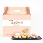치유와 힐링의 자연드림 자연드림 친환경 식품과 함께