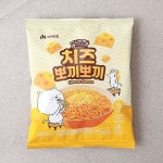 암 예방 캠페인, 자연드림 암 예방 캠페인