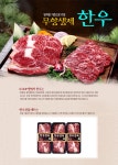 iCOOP소비자활동연합회