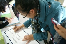 사천생협(준)