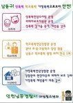 | 경찰서