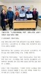 | 경찰서