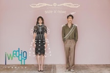 사진 > 원규&디퍼런스 > 아이웨딩 > 아이패밀리SC 내 생애 가장 빛나는 순간. 원규&디퍼런스