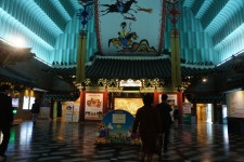 롯데월드민속박물관 전통혼례장 - (주)아이패밀리SC