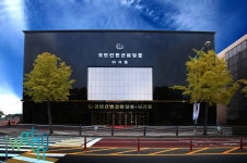 귀빈컨벤션웨딩홀 - (주)아이패밀리SC