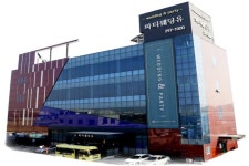 수원파티웨딩유 - (주)아이패밀리SC