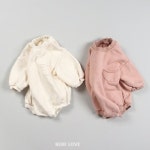  ♬ 이쁘맘- 엄마라면 베베러브)잼잼슈트