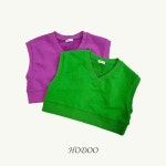 ♬ 이쁘맘- 엄마라면 호두)에코베스트 - 이쁘맘