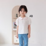♬ 이쁘맘- 엄마라면 모이비엔)피오니블라우스 - 이쁘맘