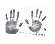 국악방송 | 자료공간 | 명인명창 100인의 기록  