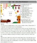 국악방송 | 알림/소식 | 국악포커스  