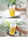텐바이텐 10X10 : 바이젤 비어 아이스컵 (450ml / 420ml)