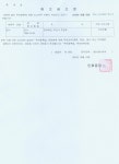 커뮤니티 > 공지사항