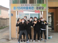 캠퍼스생활 > 갤러리 | 멀티미디어학과