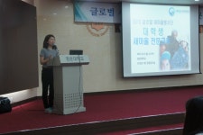 게시판 > 갤러리 | 상담복지학부