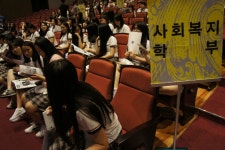 게시판 > 갤러리 | 상담복지학부