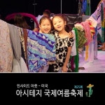 일동맘 - ILDONGMOM