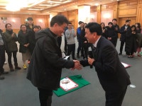 일성콘도&리조트 
