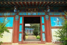 일성콘도앤리조트 