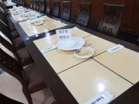 일성콘도&리조트 