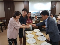 일성콘도&리조트 