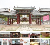 일성콘도&리조트 