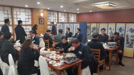 일성콘도&리조트 