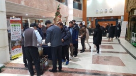 일성콘도&리조트 