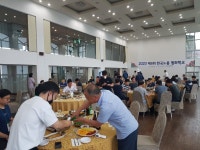 일성콘도앤리조트 