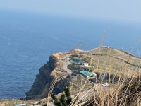 일성콘도앤리조트 