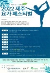 일성콘도&리조트 