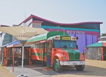 일성콘도&리조트 